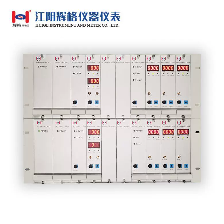 辉格原装HG8800A型组合状态监测保护仪 振动转速位移TSI组合仪表