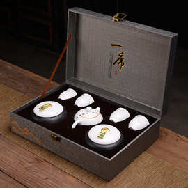 茶叶礼盒包装盒空盒绿茶红茶普洱茶陶瓷茶叶罐茶具茶叶罐礼品套装