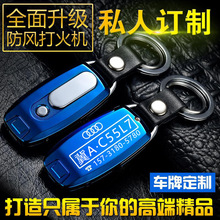 �๦���u�z��늴��C�Б��c����耳׿ەr�Ђ��Կ���܇���ͶY���l