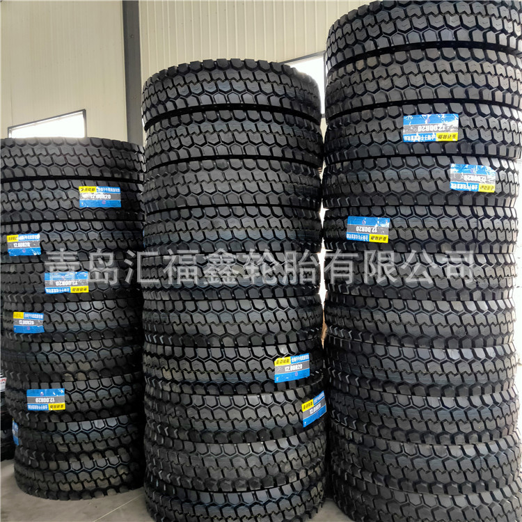 供应全钢子午线汽车胎12.00R20HS938+中花卡车轮胎可配内胎垫带