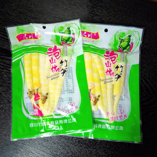 �ߴ�100���ݽ��S��ɽ����S�_����ʳ�W�t������ʳ���b�̲�