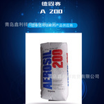 德固赛AEROSIL200亲水型气相二氧化硅A200德国德固赛耐高温高分散