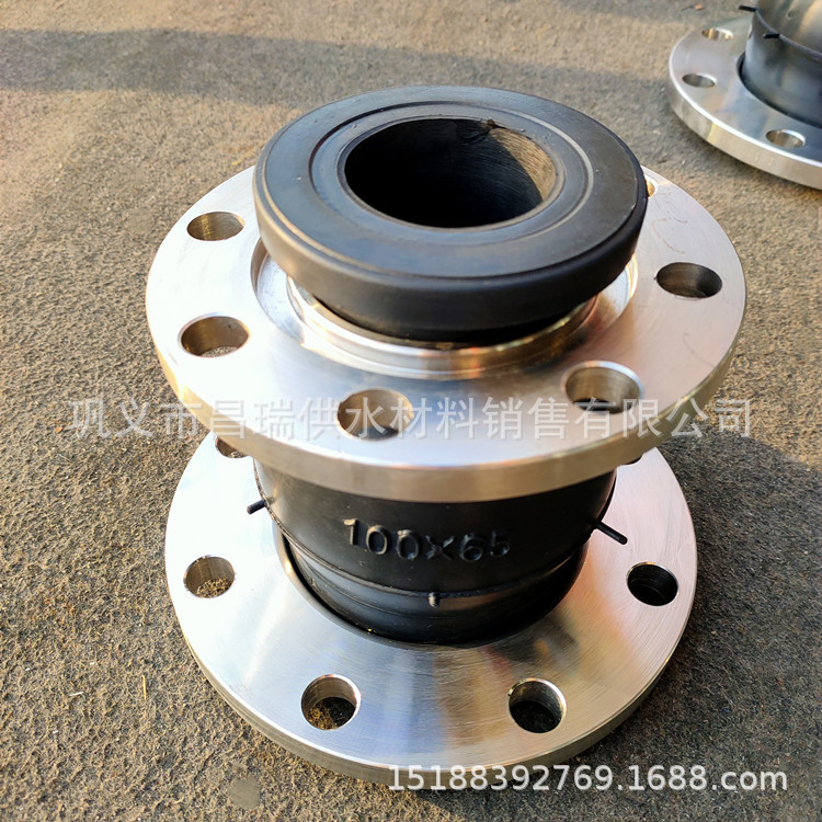 批发同心异径橡胶接头 偏心异径橡胶软接头 变径橡胶大小头