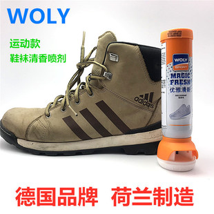 ���M�� WOLYЬ�����_��Ь�mȥ�� Ь��Ь�ĳ��� ȥζ���F��