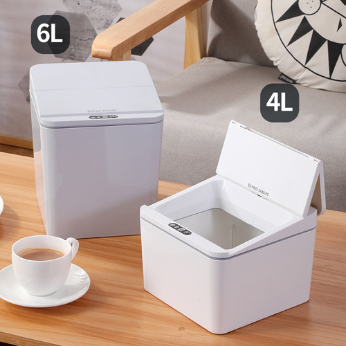 Smart Sensor Electric Car Trash Can Storage Box Desk Dorm Office Tissue Box Snack Box