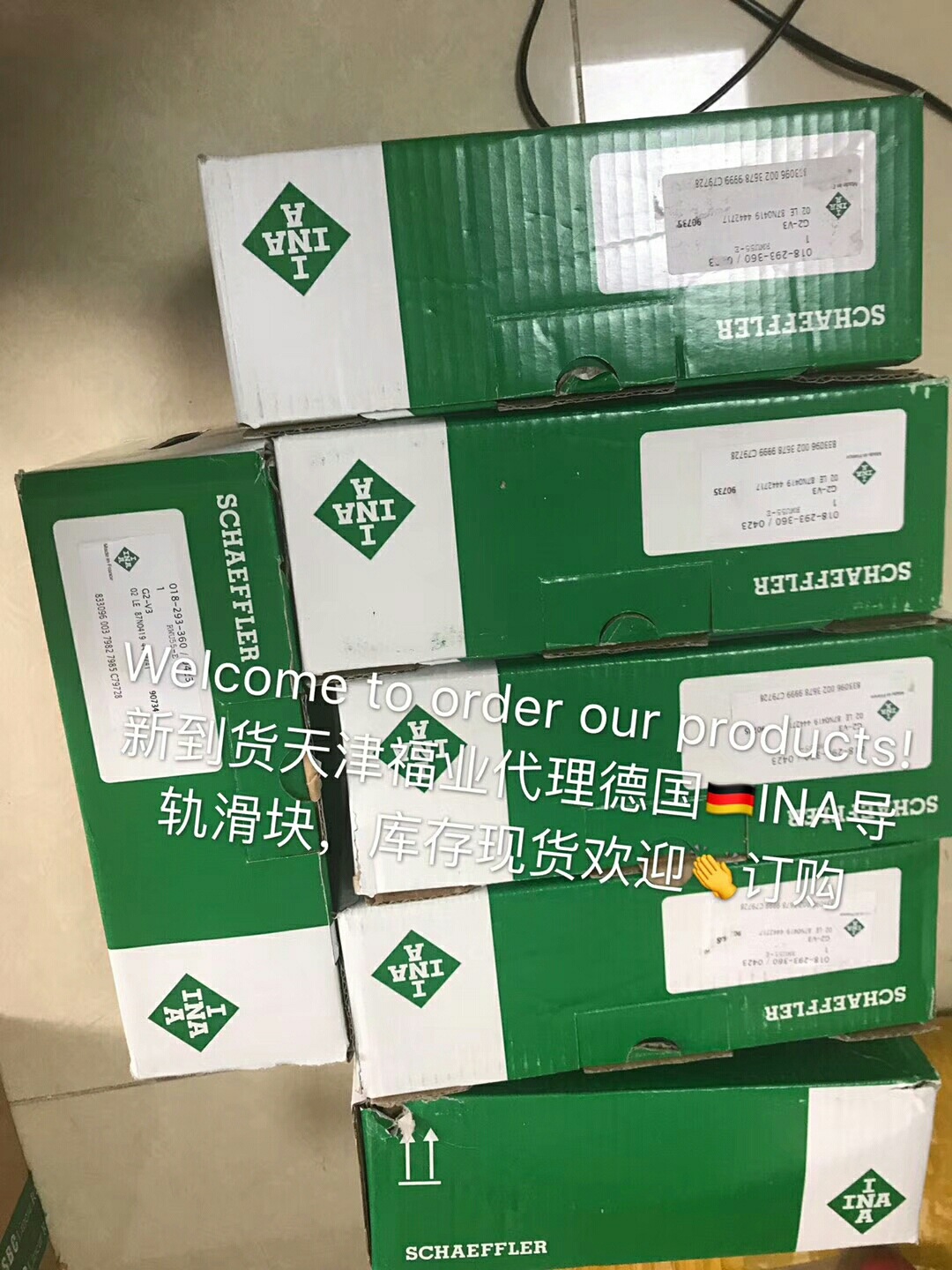 标准法兰滑块KUVE15-B KUVE20-B滚珠型