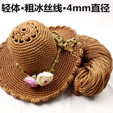 ���z���ֿ��ľ��h���hñ�Ӿ���̫�ñdiy������ë���h��hᘾ�