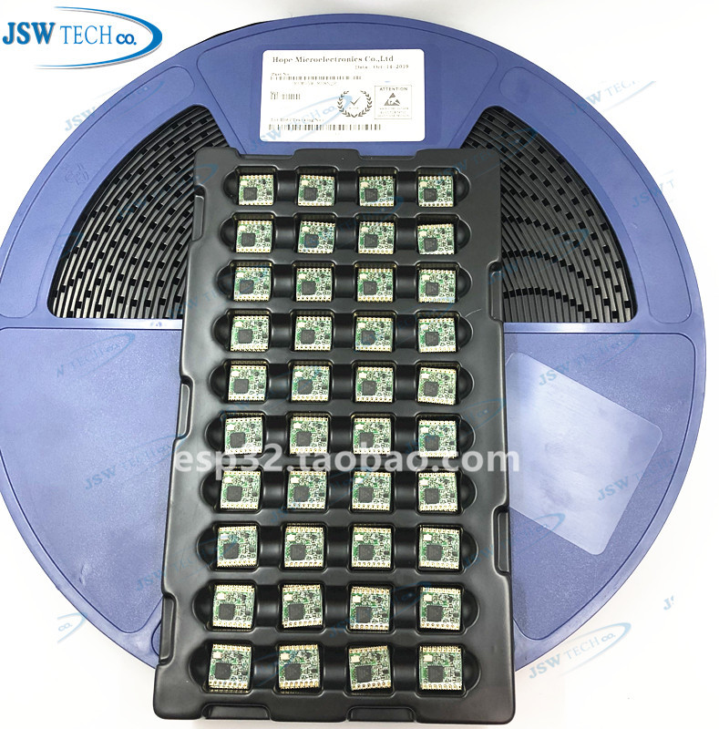RFM69RFM69HCW433S2868S2915S2WiFi射频收发模块芯片收发器