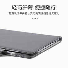 一件代发适用 Macbook Air/Pro手提保护套内胆包苹果笔记本电脑包