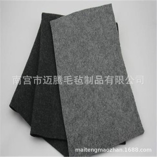 ����1-3m��ɫ���zë�ֲ� ��܇���������ճ�o���� �ᶨ��ë��
