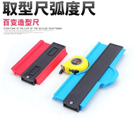 钻头;电动工具配件;其他工具耗材