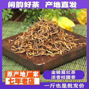 2025�긣�����Eü�t��ɢ�b���l������A��500g��ü���~�Ř�÷ռ