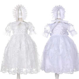 【断码清仓】408-婴儿礼服欧美长款蕾丝洗礼服米白特白外贸公主裙