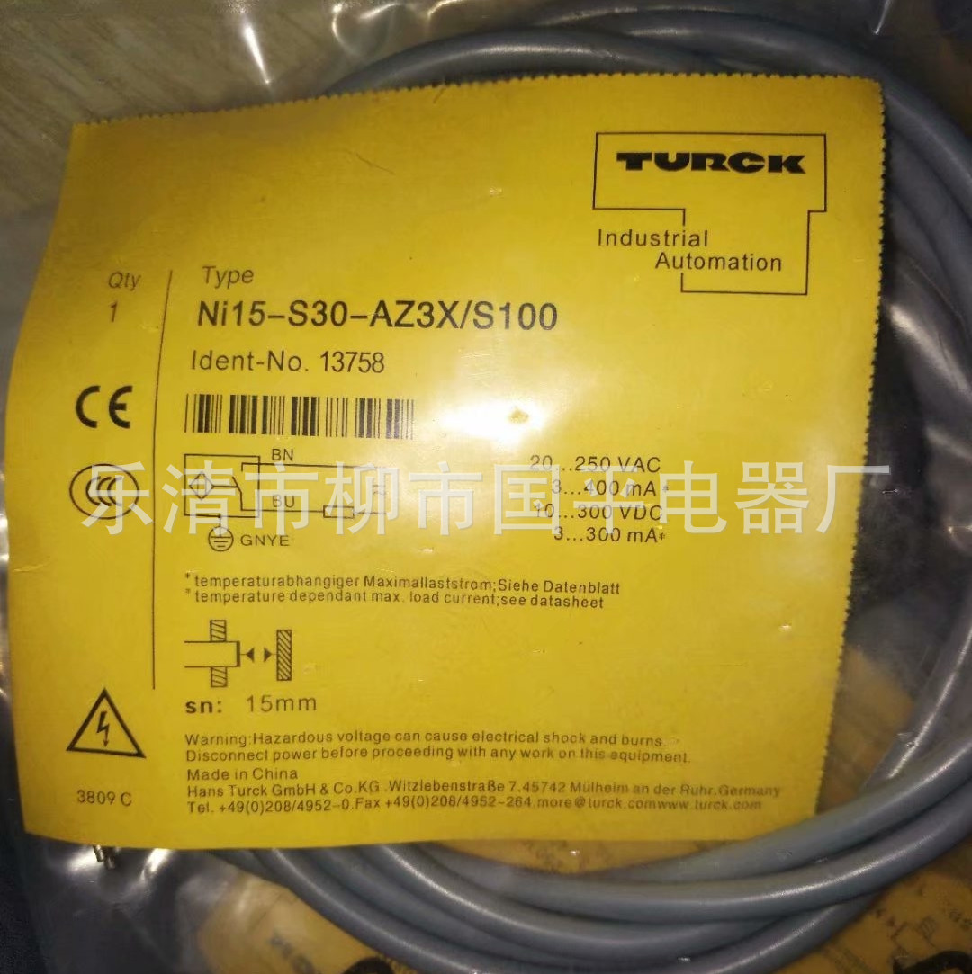 特价销售NI15-S30-AZ3X/S100 电感式接近开关感应开关实物图