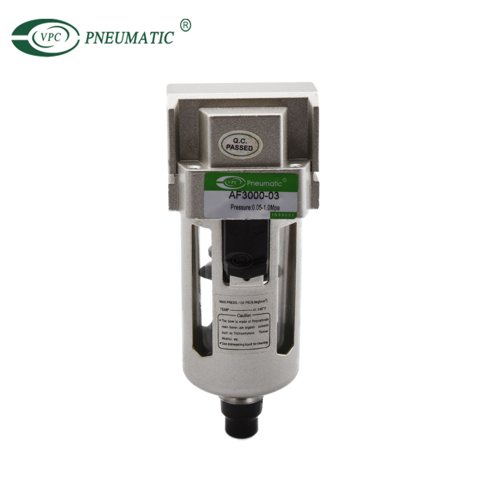 供应AF系列空气过滤器SMC系列气动空气过滤器气源元件气路