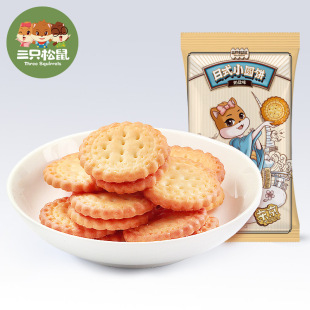 ����ֻ����_��ʽС�A�100g/�������e��ʳ�W�t����}��ζ