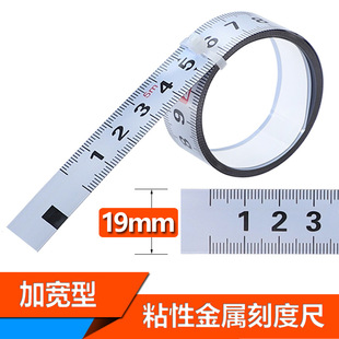�ӌ�ճ�Կ̶�䓳�1-5M������ӎ��z�̶Ⱦ�����ճ�ߎ��˳�ƽ���