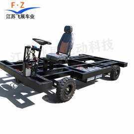 制作电动四轮车底盘配件各种异型车抛丸车车架大型移动式设备底盘