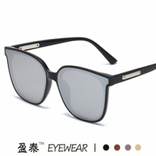 李易峰同款太阳镜2020新款墨镜女潮流韩版复古网红ins男女太阳镜