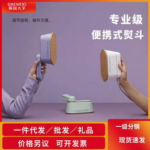 DayuHI-029�ֳ֒�C�C �����٠C�CС�ͱ�yʽƽ�C���·������ٶ�