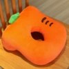 Carrot