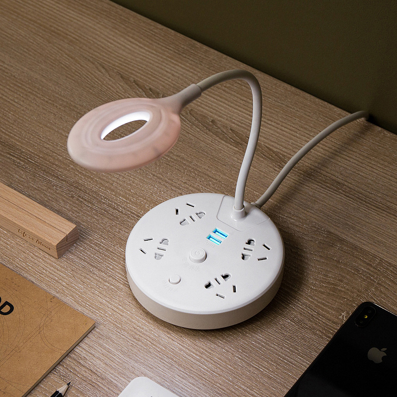 创意智能插座LED台灯带USB插排接线板护眼灯学生接线板排插礼品