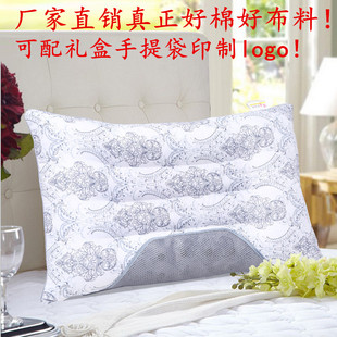 �\�д����̏S��ֱ�N�пƸ����ů����^�B���ů����ĶYƷ���^