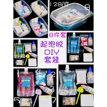 ˮ���������zdiy����bԽ��Խ���ɫ�p�����ʷ�Rķ
