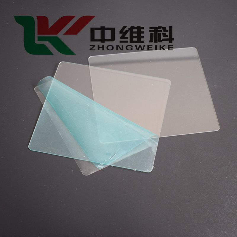 厂家供应光学级印刷级高透明无晶点PC透明片材卷材PC薄膜PC片材