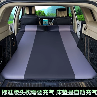 Bed Automatic Inflatable Mattress – Vehicle-mounted inflatable bed - standard-version-a-black-gray-black-arc