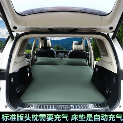 Foldableing Thick Sleeping Pad, Vehicle-mounted inflatable bed - standard-version-b-military-green-arc