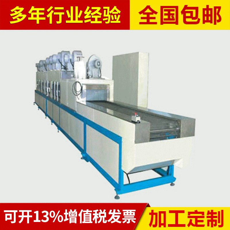 超声波清洗机清洗设备 超声波清洗器 工业超声波清洗机