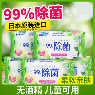 �����������ձ��M�����L�����o�ƾ����һ���ԝ񼈽�30�錚������