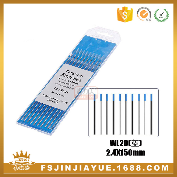 氩弧焊钨极钨针2.4*150mm WL20 氩弧焊机用钨针蓝头 镧钨电极钨棒
