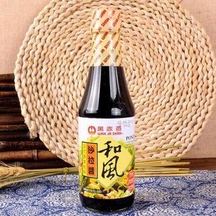 ��̨���M�ڡ��f������Lɳ���u300ml��ʽ�pʳɳ���u�߲�ˮ���