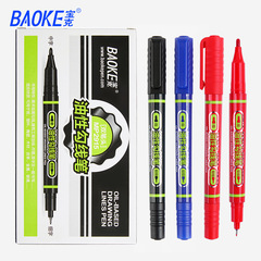 寶克小雙頭記號筆 MP2915美術繪畫油性勾線筆 物流標記筆批發