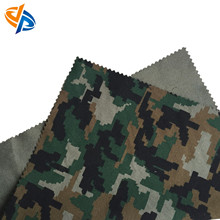 梭织斜纹面料200g芳纶1313迷彩印花耐高温阻燃可制特种价格优惠等