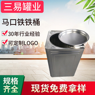 �T�ذ��R���F����Ͱ ��a��18L��ڷ�Ͱ ����Ͱ��Ͱ���l����