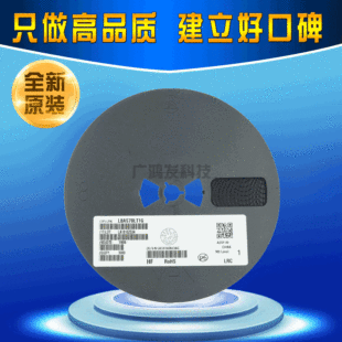 LBAS70LT1G SOT-23 SMD Schottky diode new original genuine