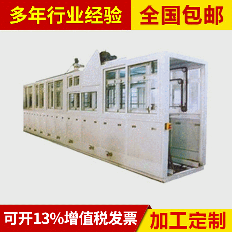 厂家现货 超声波清洗机设备 小型超声波清洗机 医用超声波清洗机