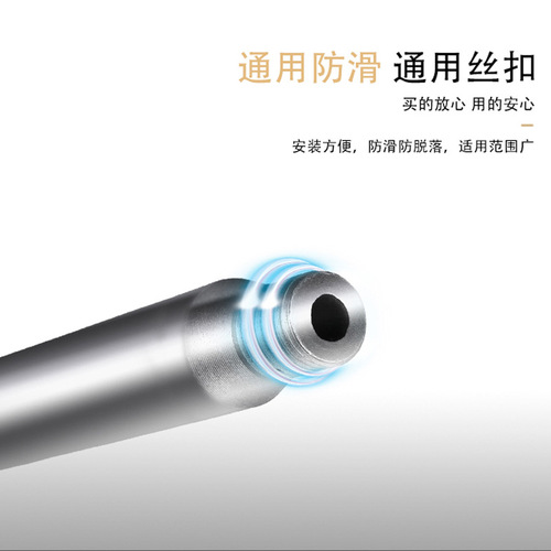 Electric hammer to water drill connecting rod, impact drill, diamond water drill bit, concrete wall hole opener conversion joint
