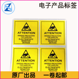 ����B-473��ʾ�˺���ӮaƷ��ʾ�����z�o��N�����o늷��o