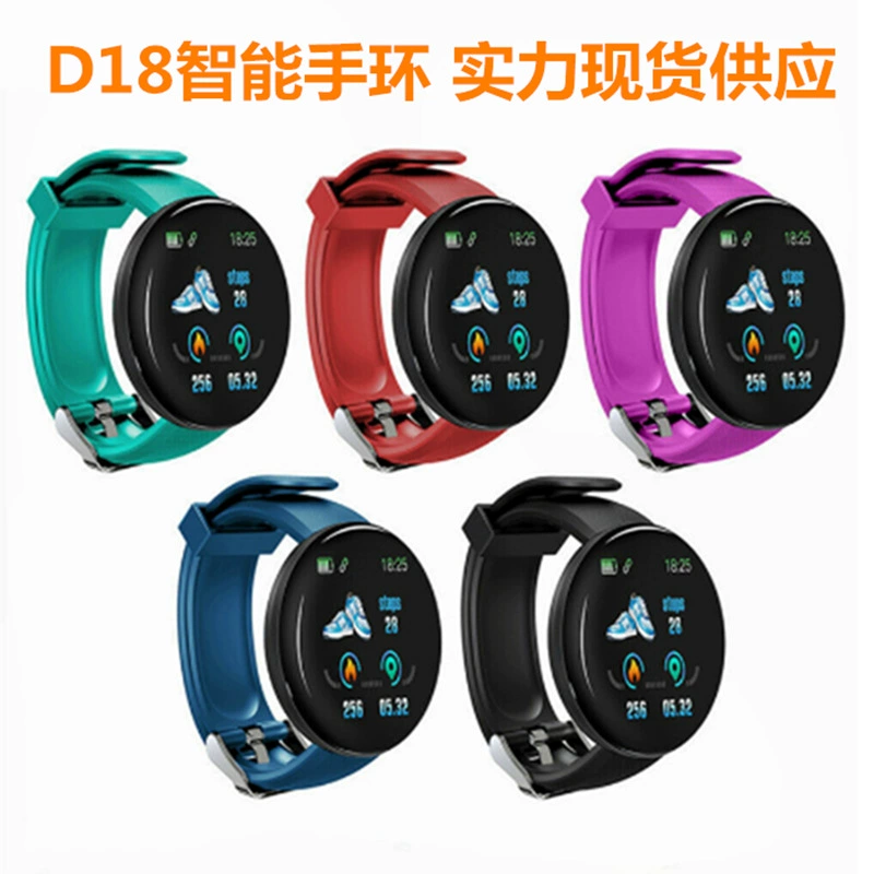 Умные часы, браслет, D18, 18S, Bluetooth, счетчик сердцебиения, D18
