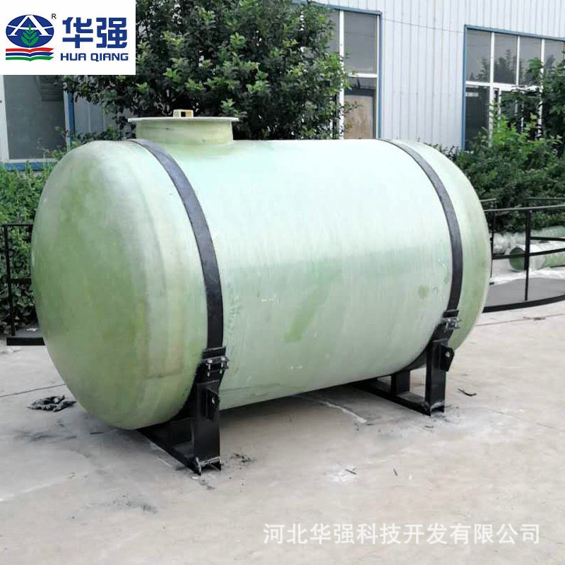 玻璃钢储罐卧立式消防罐盐酸罐玻璃钢地埋消防水罐化工蓄水设备