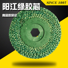 ꖽ��ƾG�zо��ĥ݆ ����ĥ����݆ �w�S��݆����݆ �S��ֱ�N