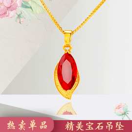 轻奢仿红碧玺吊坠鸽血红仿18K黄金饰品 简约仿红宝石彩宝女首饰