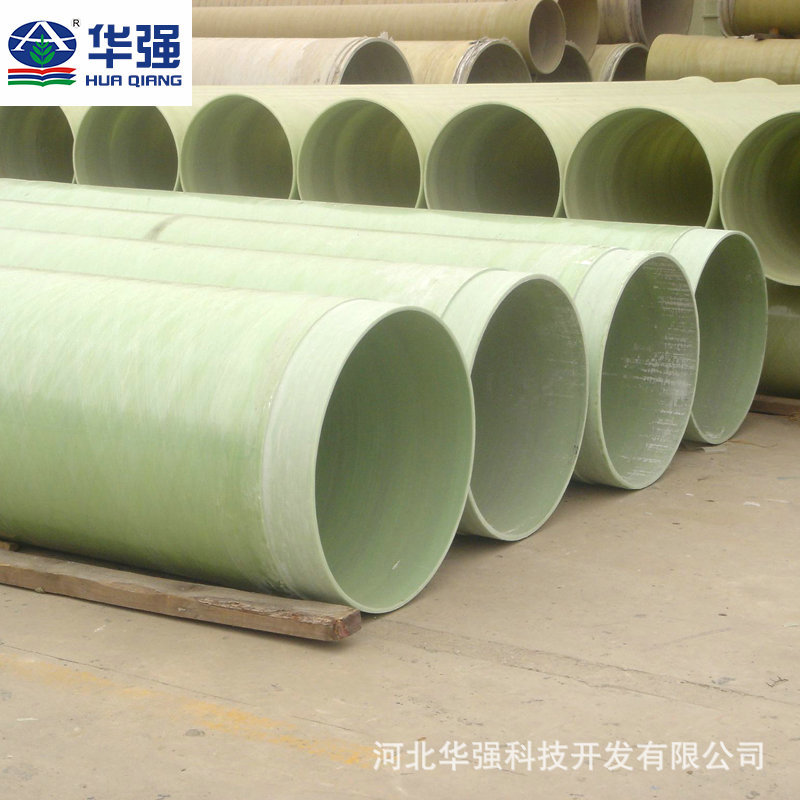 有机玻璃钢通风管道缠绕型化工管耐高温腐蚀除臭脱硫排污管道