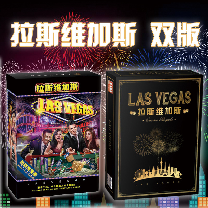 lasvegas party strategy board game card for the 20th anniversary of the expansion of Las Vegas with city blocking Avenue lasvegas party strategy board game card for the 20th anniversary of the expansion of Las Vegas with city blocking Avenue