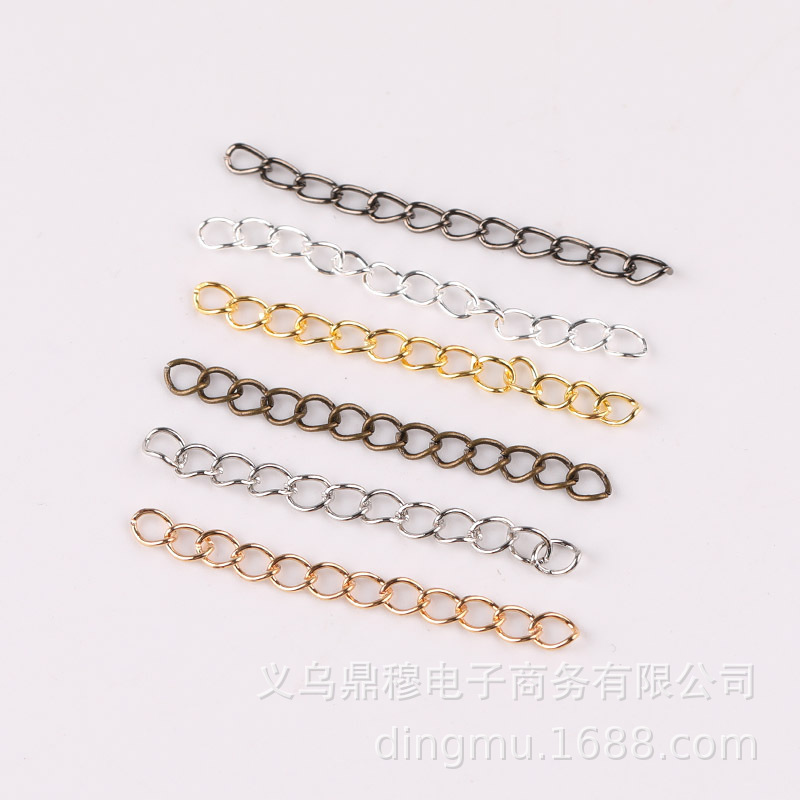 Jewelry Accessories Material Chain 5CM Tail Chain Adjustment Chain Extension Chain Necklace 7cm Tail Chain Extension Chain Necklace Extension Jewelry Accessories Material Chain 5CM Tail Chain Adjustment Chain Extension Chain Necklace 7cm Tail Chain Extension Chain Necklace Extension