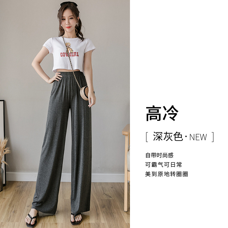 다크 그레이